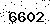 verification image, type it in the box